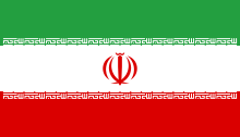 In the flag of Iran, the lettering Allahu akbar is strongly abstracted as an ornament on the red and green border.