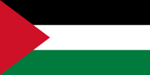 Flagge des Staates Palästina