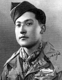 Frank Ono  