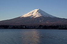Mount Fuji, aktivni stratovulkan na Japonskem, ki je nazadnje izbruhnil leta 1707-08.