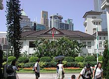 Vládní dům, Hongkong