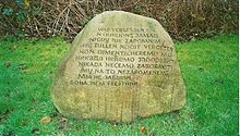 Memorial stone on the site of the former concentration camp Wilhelmshaven
