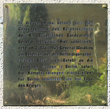 Place of surrender of the city in the morning of May 2, 1945