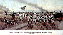 "The Germans to the front!" 22 June 1900 - German troops on contemporary postcard