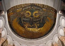 Mosaic of the Ark of the Covenant from the Carolingian Theodulfs Chapel of Germigny-des-Prés from the early 9th century. It is an exceptional testimony to the spirit of the Franks at that time.