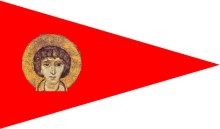 War banner of the Ghassanids with the image of Saint Sergius