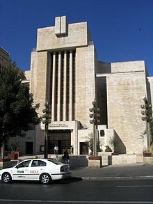A Grande Sinagoga em Jerusalém
