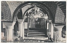 Historical photo of the Great Synagogue of Baghdad