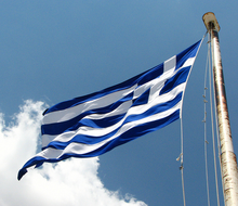 Bendera Yunani