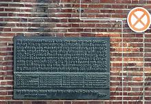Commemorative plaque on the deportation transports of Jewish people from Frankfurt between 1941 and 1945