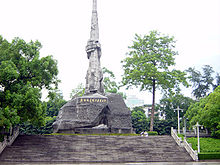 Martyrs' Monument