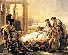 Aeneas a Dido na obraze Pierre-Narcisse Guérina