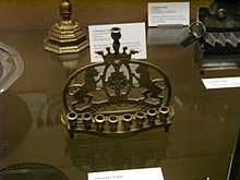 Hanukkia (Göttingen, City Museum)