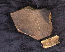 A piece of hashish ("Piece")