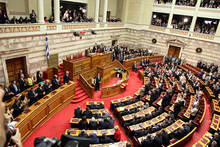 Grecki parlament jest w Atenach.