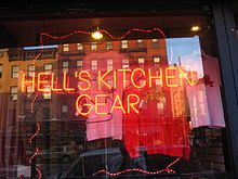 Video kafejnīcā Devītajā avēnijā tiek pārdoti Hell's Kitchen rīki.