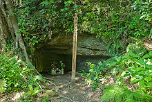 Lugar de la muerte de Hōjō Takatoki