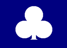 Vlag van de 2e divisie van het leger van de Unie, II korps, leger van de Potomac.  