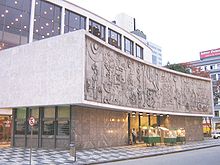 Teatro Guaíra.