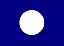 Vlag van de 2e divisie van het leger van de Unie, I Corps  