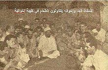 Muslim Brotherhood