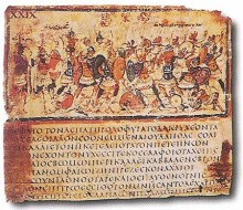 Manuscript F 205 of the Biblioteca Ambrosiana in Milan (Iliad Ambrosiana) with text and illustration of verses 245-253 of the eighth book of the Iliad from the late 5th or early 6th century AD.