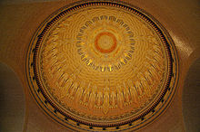 Détail du dôme de l'intérieur du Hall de la Mémoire.