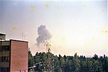 Explosión en la base aérea de Mehrabad en Teherán después de que las fuerzas iraquíes atacaran Teherán el 22 de septiembre de 1980  