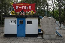 Prvý vrt vyvŕtal Wang Jinxi