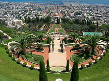 Bahai gardens in Haifa