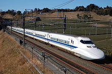 Hitri vlaki Shinkansen ali Bullet so na Japonskem pogosta oblika prevoza.