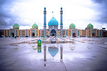 The Jamkarān Mosque near Ghom, one of the holy sites of the Twelver Shia. The twelfth Imam is said to have appeared here in the 10th century.