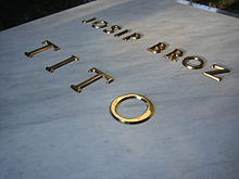 Cover plate of Tito's sarcophagus