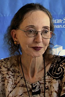 Joyce Carol Oates dijo que Le Guin era una de las mejores escritoras.  