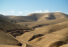 Desierto de Judea  