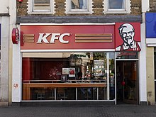 KFC restoran Londonis Ühendkuningriigis