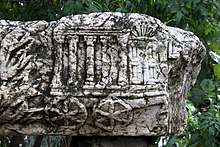 Relief in the synagogue in Kafarnaum in Israel