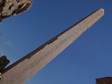 El obelisco de Hatshepsut en Karnak.