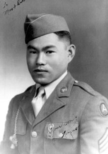 Kazuo Otani  