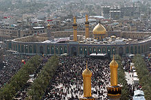 The mausoleum of Imam Hussein in Karbala