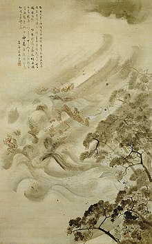 Flota mongolă distrusă de un taifun, cerneală și apă pe hârtie, de Kikuchi Yōsai, 1847  