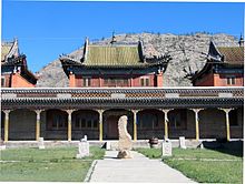 Tsetserleg Monastery