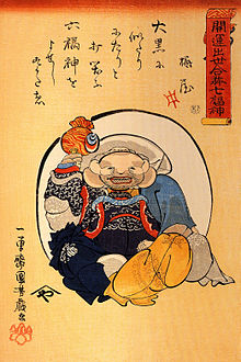 Budai come mostrato in una stampa di Utagawa Kuniyoshi. Guarda la borsa nella sua mano.