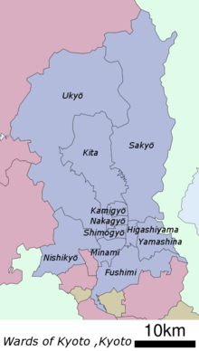 The boroughs