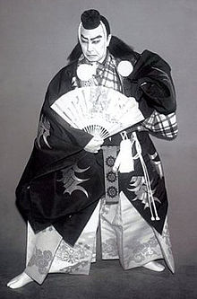 Kabuki