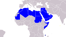 Liga arabských států