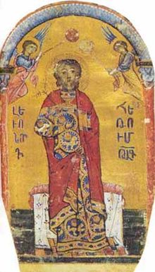Portrét knížete Levona od Torose Roslina, 1250