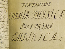 Фрагмент рукописи М. Ломоносова "Физическая химия" (1752)