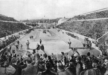 Marathon run 1896 in Athens