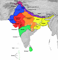 Khas-Völker sind indigene Muttersprachler einer der nordarischen Sprachen (Pahari-Sprachen in Purpur) namens Nepali (Khas Kura)